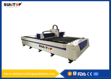 Trung Quốc 1064nm CNC Laser Cutting Equipment For Metals Fiber Laser Cutting nhà cung cấp