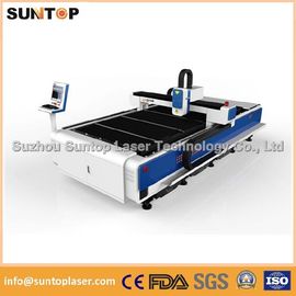 Trung Quốc 8mm Alumnium and 6mm Brass sheet CNC fiber laser cutting machine 2000W nhà cung cấp