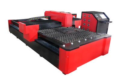 Trung Quốc Monocrystalline Silicon, Poly Silicon YAG Laser Metal Cutters Cutting  Area 2500 × 1300mm nhà cung cấp