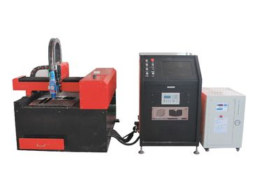 Trung Quốc Professional Desktop Laser Cutting Machine , Three Phase 380V / 50Hz nhà cung cấp