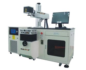 Trung Quốc High Precision 75W Diode Laser Marking Machine for Electronics and Auto Parts nhà cung cấp