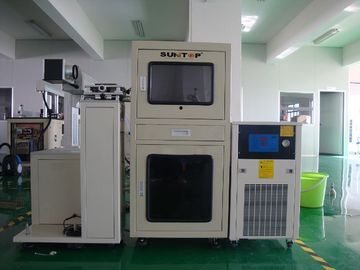 Trung Quốc 75W Diode Laser Marking Machine for Packing Bag , Industrial Laser Marking nhà cung cấp