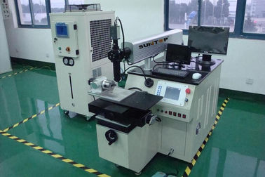 Trung Quốc 300 w Stainless Steel Laser Welding Machine For Dot Welding , CNC Laser Welder nhà cung cấp