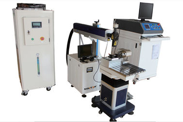 Trung Quốc Metal Laser Welding Machine with Laser Power 400W , 4 Axis Automatic Welding nhà cung cấp