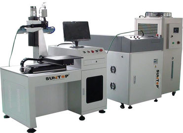 Trung Quốc 300W Fiber Laser Welding Machine ,  Automatic Yag Pulse Laser For Metal Products nhà cung cấp