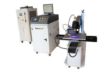 Trung Quốc Integrated Micro Laser Welding Machine For Stainless Steel / Aluminum nhà cung cấp