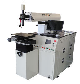 Trung Quốc Laser Welding System High Frequency Welding Machine Red Light Indication nhà cung cấp