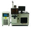 75W Diode Laser System for Hardware Medical Apparatus and Instruments Laser Wavelength 1064nm nhà cung cấp