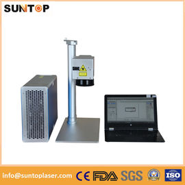 Rotary Laser Marking Machine laser rotating marking machine with power 20W nhà cung cấp